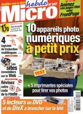 Cliquez ici pour agrandir l'image !